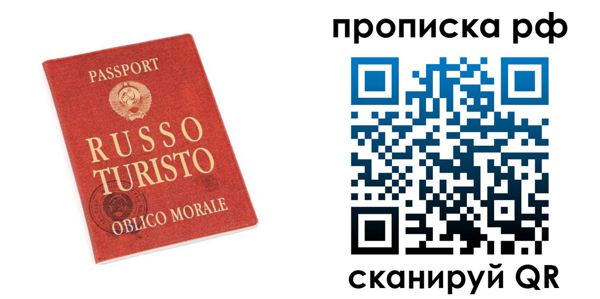 регистрация для дет. сада в Каменск-Уральске