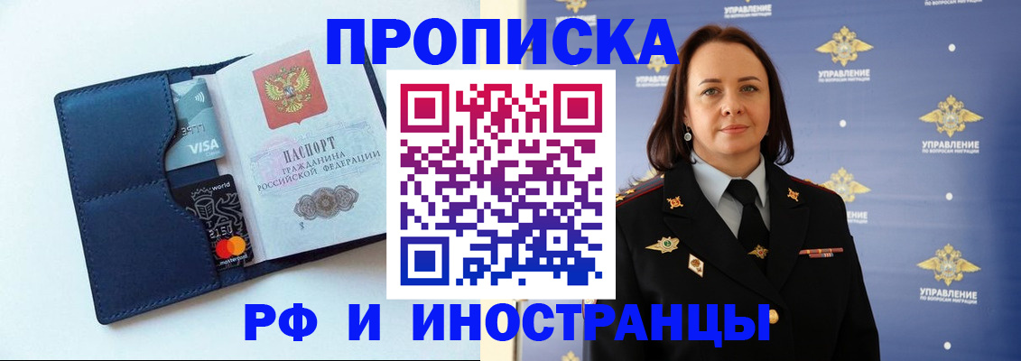 форма 3 в Каменск-Уральске